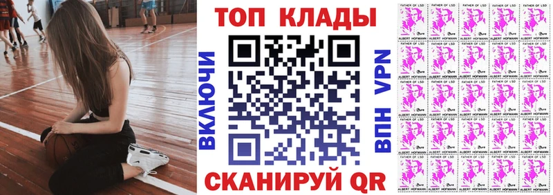 Продажа наркотиков Ноябрьск АМФ APVP МЕФ Каннабис Гашиш