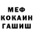 Метадон VHQ Nadezhda155