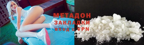 скорость Нея
