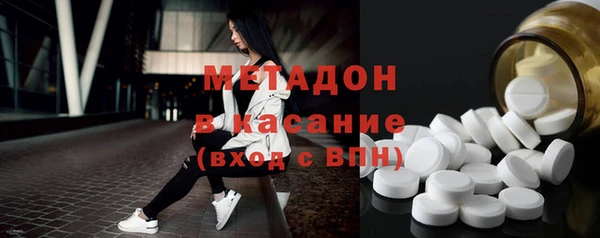 МДПВ Арсеньев