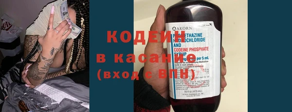 mdpv Белая Холуница