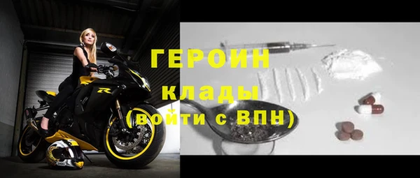 МДПВ Арсеньев