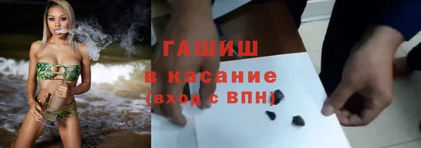 МДПВ Арсеньев