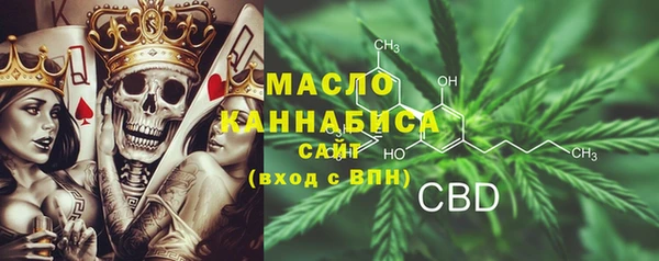 МДПВ Арсеньев