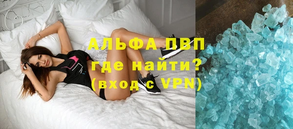 меф Бежецк