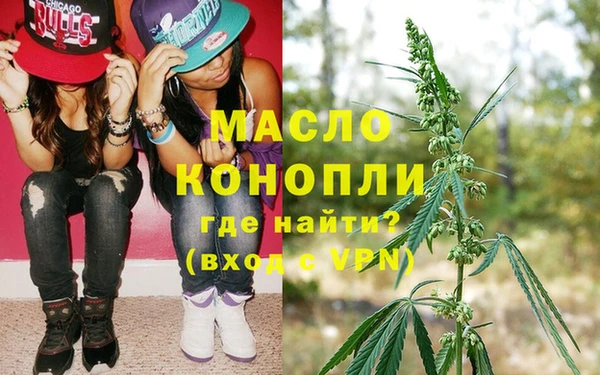 скорость Нея