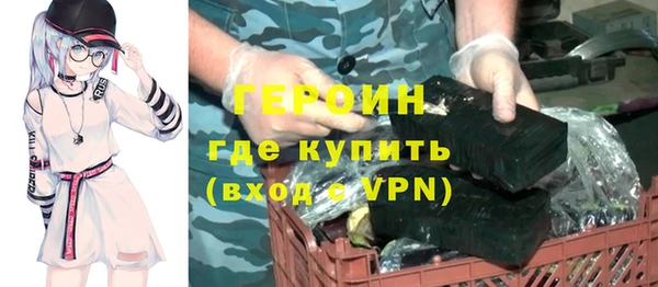 МДПВ Арсеньев