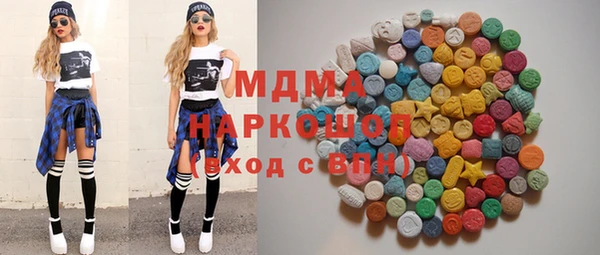 МДПВ Арсеньев